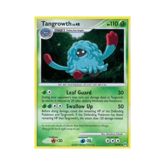 포켓몬 TCG 덩쿠림보 RH 아르세우스 (영문판)