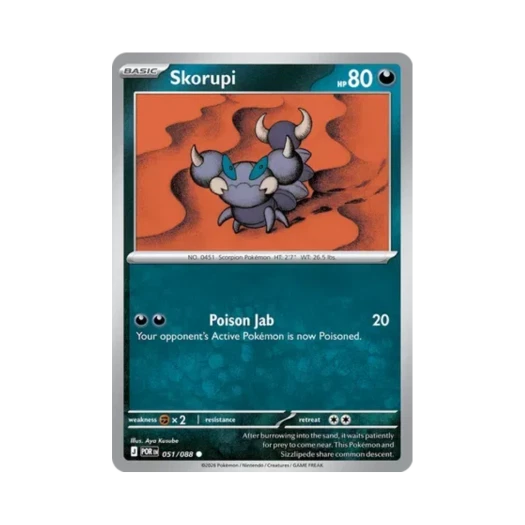 포켓몬 TCG 스콜피 C 퍼펙트 오더 (영문판) 카드 이미지