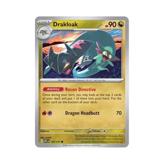 포켓몬 TCG 드래런치 C 메가 에볼루션 어센드 히어로즈 (영문판)
