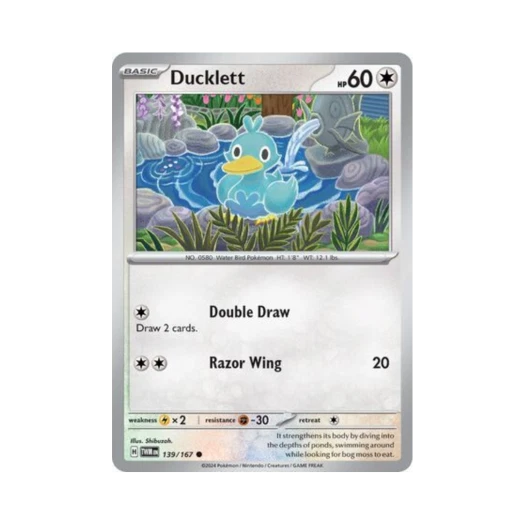 포켓몬 TCG 꼬지보리 C 트와일라잇 마스커레이드 (영문판) 카드 이미지