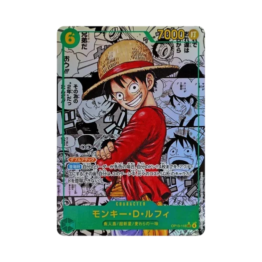 원피스 TCG 몽키 D. 루피 망가 페러렐 SEC-SP OP13-118 부스터 팩 계승되는 의지 (일어판)