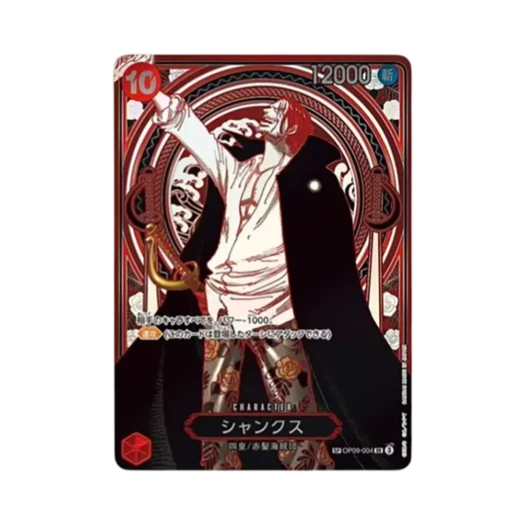One Piece TCG Shanks Silver Background 3rd Anniversary Special Card SR-SPC OP09-004 Booster Pack Carrying on His Will (Japanese Ver.)