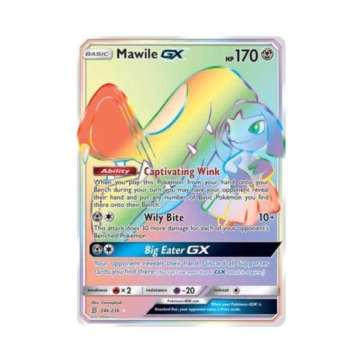 포켓몬 TCG 입치트 GX RR 유니파이드 마인즈 (영문판)