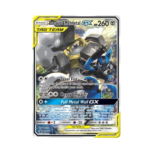 포켓몬 TCG 루카리오 & 멜메탈 GX P 썬 & 문 프로모카드 (영문판)