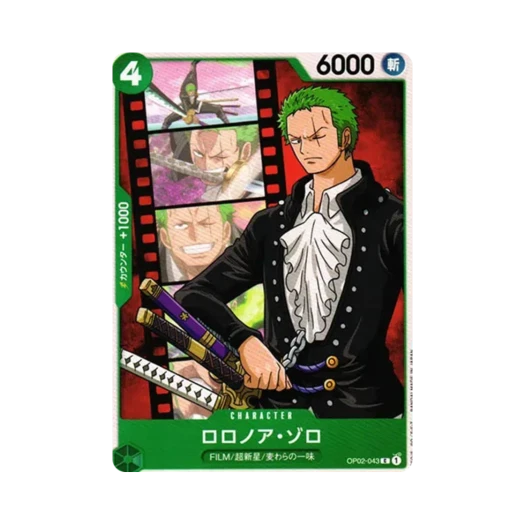 One Piece TCG Roronoa Zoro C OP02-043 Booster Pack Paramount War (Japanese Ver.)