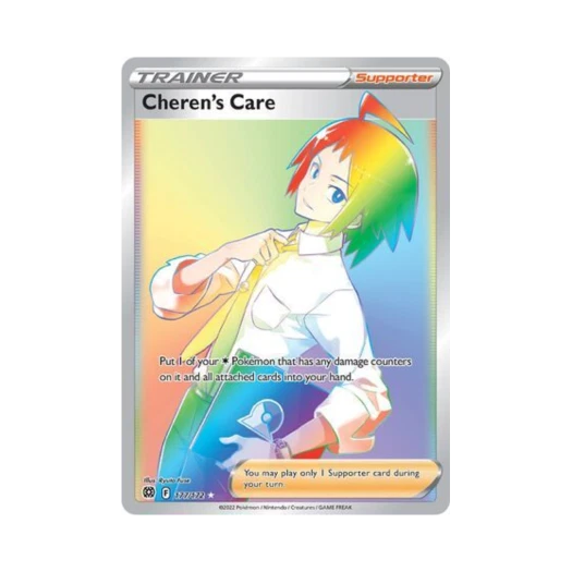 포켓몬 TCG 체렌의 도움 RR 브릴리언트 스타즈 (영문판)