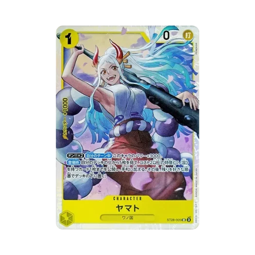 원피스 TCG 야마토 SR ST28-005 스타트 덱 그린 옐로우 야마토 (일어판)