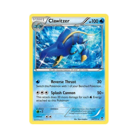 포켓몬 TCG 블로스터 RH 퓨리어스 피스트 (영문판)