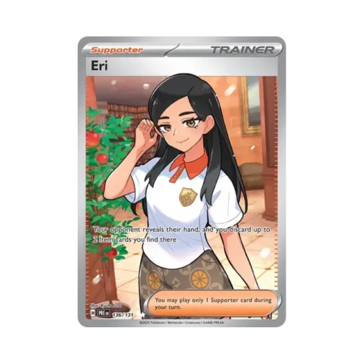 포켓몬 TCG 비파 UR 프리즈매틱 에볼루션즈 (영문판)