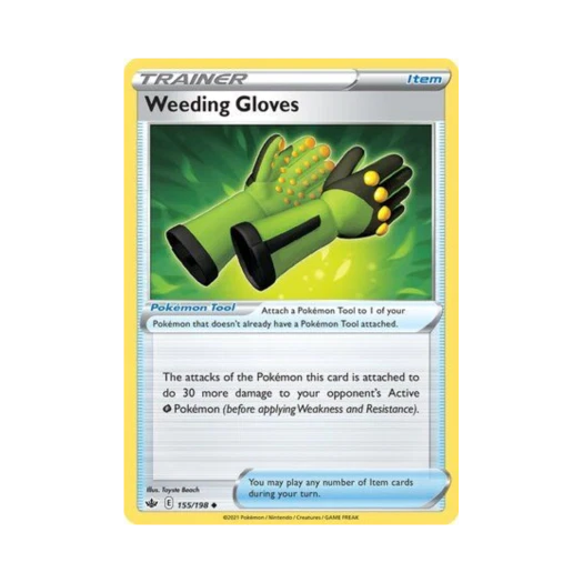 포켓몬 TCG 제초글러브 U 칠링 레인 (영문판)