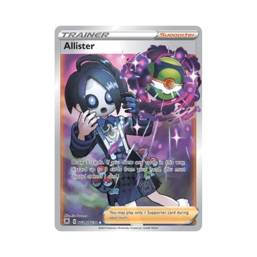포켓몬 TCG 어니언 RU 아스트랄 레디안스 (영문판)