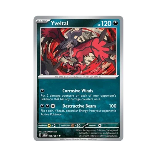 포켓몬 TCG 이벨타르 U 슈라우디드 페이블 (영문판) 카드 이미지