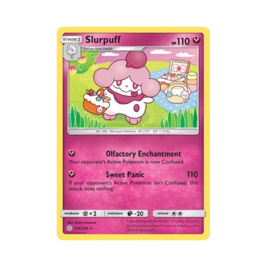 포켓몬 TCG 나루림 R 코스믹 이클립스 (영문판)