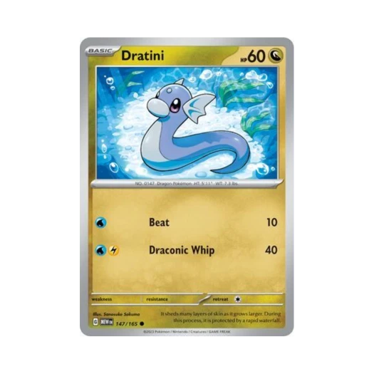 포켓몬 TCG 미뇽 C 스칼렛 & 바이올렛 151 (영문판) 카드 이미지