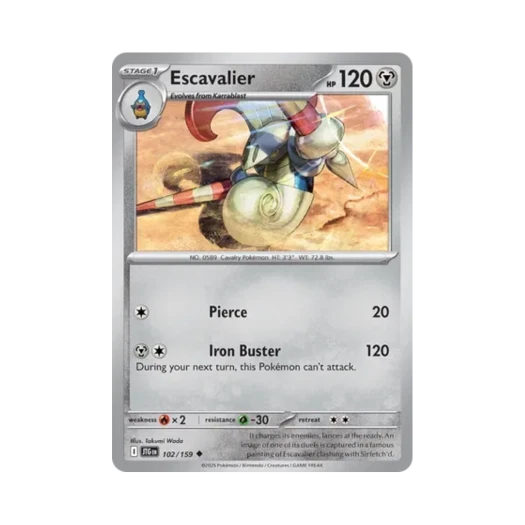 포켓몬 TCG 슈바르고 U 저니 투게더 (영문판) 카드 이미지