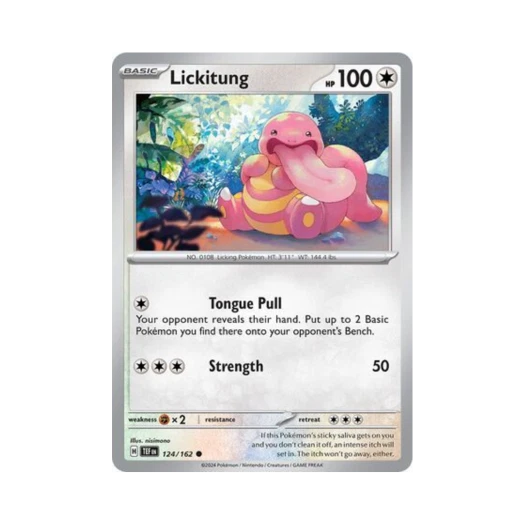 포켓몬 TCG 내루미 C 템포럴 포시스 (영문판) 카드 이미지