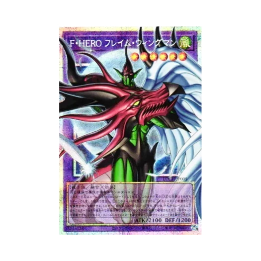 Yu-Gi-Oh OCG Favorite Hero Flame Wingman PSE Over Flame Limit Over Collection the Heroes (Japanese Ver.)