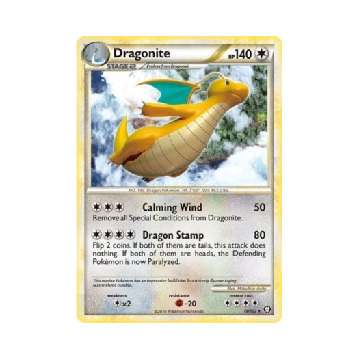 포켓몬 TCG 망나뇽 R 트라이엄펀트 (영문판)