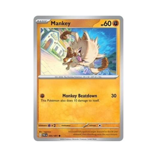 포켓몬 TCG 망키 C 팔데아 페이트 (영문판) 카드 이미지