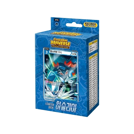 쿠키런 TCG 쿠키런 브레이버스 스타터 덱 하슬리아 (60팩/한글판)