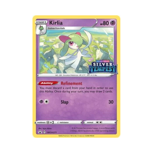 포켓몬 TCG 킬리아 P 소드 & 실드 프로모카드 (영문판)