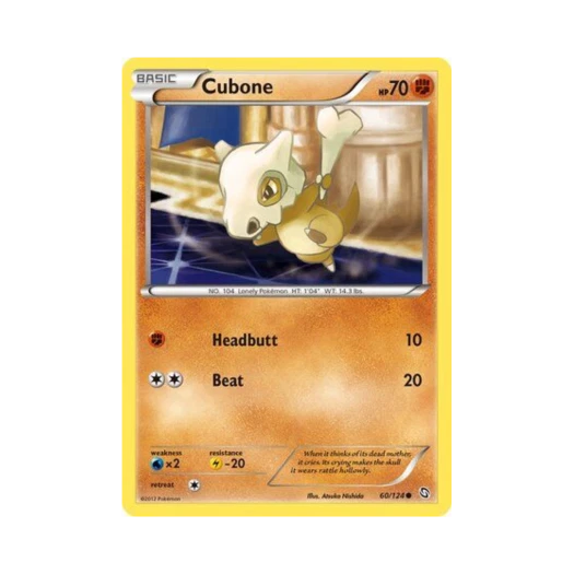 Pokemon TCG Cubone C Dragons Exalted (English Ver.)