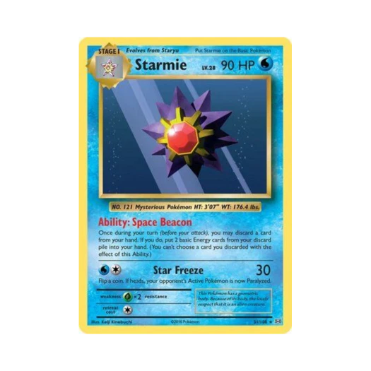 포켓몬 TCG 아쿠스타 R 에볼루션즈 (영문판)
