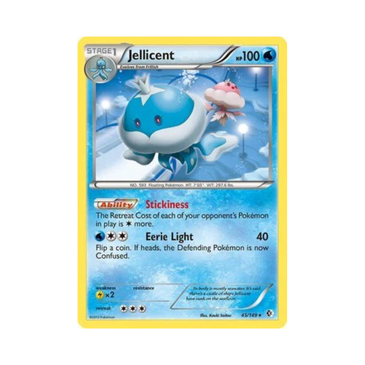 포켓몬 TCG 탱탱겔 R 바운더리스 크로스드 (영문판)