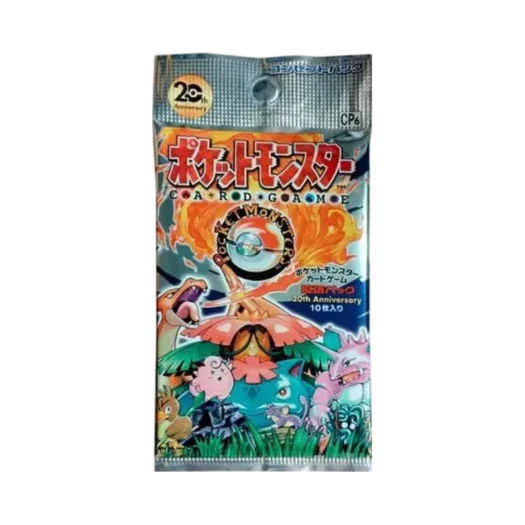 포켓몬 TCG XY 브레이크 확장팩 베이스팩 20주년 기념 팩 (10장/일어판)