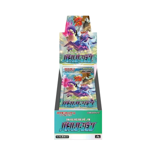 포켓몬 TCG 소드 & 실드 강화 확장팩 배틀리전 박스 (일어판)