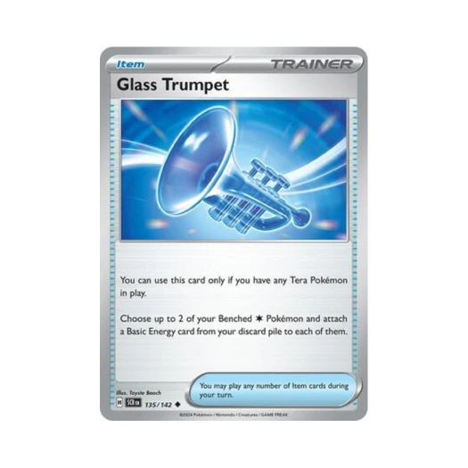 포켓몬 TCG 유리나팔 U 스텔라 크라운 (영문판)