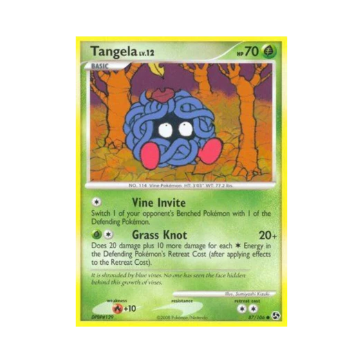 포켓몬 TCG 덩쿠리 C 그레이트 인카운터스 (영문판)