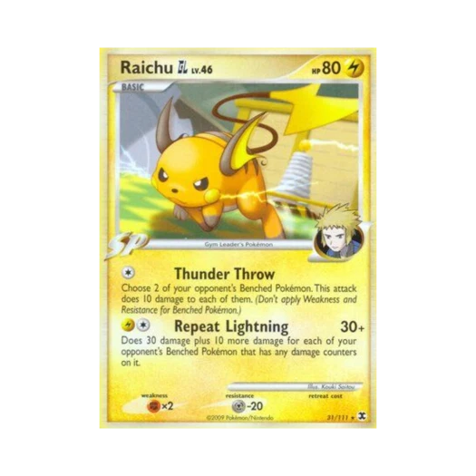 포켓몬 TCG 라이츄 GL R 라이징 라이벌스 (영문판)