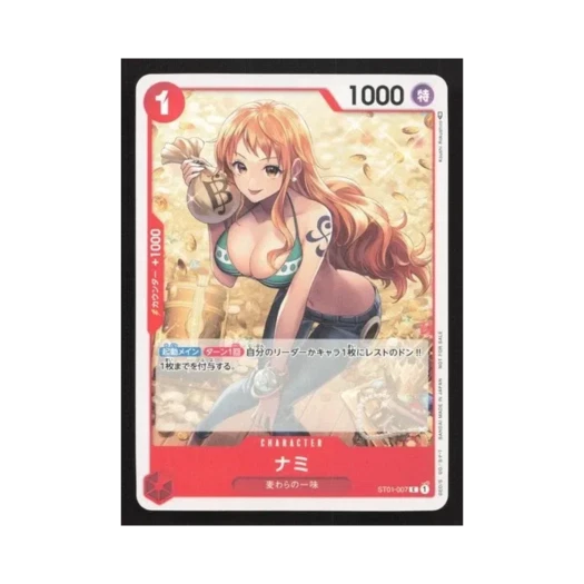 원피스 TCG 나미 C ST01-007 스탠다드 배틀 팩 Vol.2 (일어판)