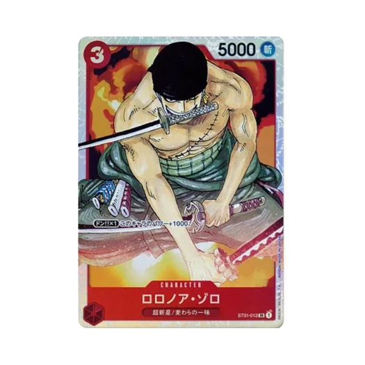 원피스 TCG 롤로노아 조로 SR ST01-013 스타트 덱 밀짚모자 일당 (일어판)