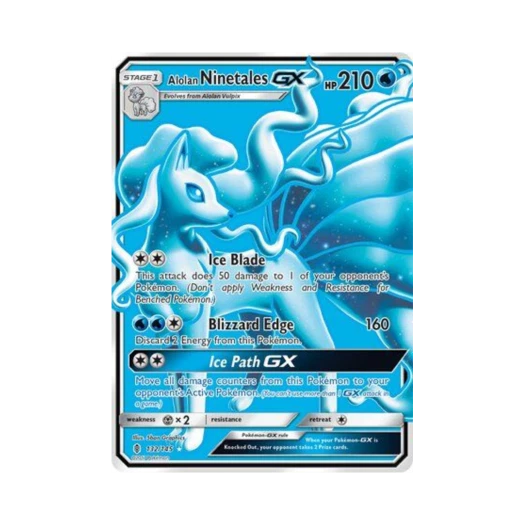 포켓몬 TCG 알로라 나인테일 GX RU 가디언스 라이징 (영문판)