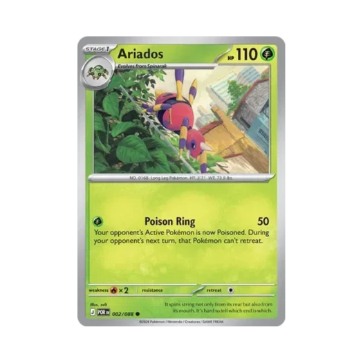 포켓몬 TCG 아리아도스 C 퍼펙트 오더 (영문판)