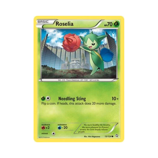 포켓몬 TCG 로젤리아 C 드래곤즈 엑잘티드 (영문판)