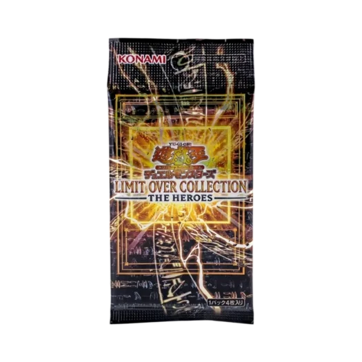 Yu-Gi-Oh OCG Duel Monsters Limit Over Collection The Heroes Japanese Edition Pack (Card of 4/Japanese Ver.)
