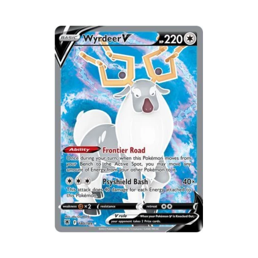 포켓몬 TCG 신비록 V RU 아스트랄 레디안스 (영문판)