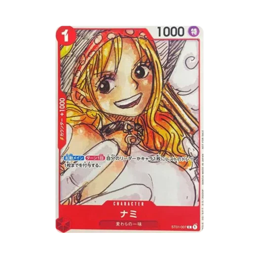 원피스 TCG 나미 C ST01-007 프리미엄 카드 컬렉션 원피스 필름 레드 (일어판)