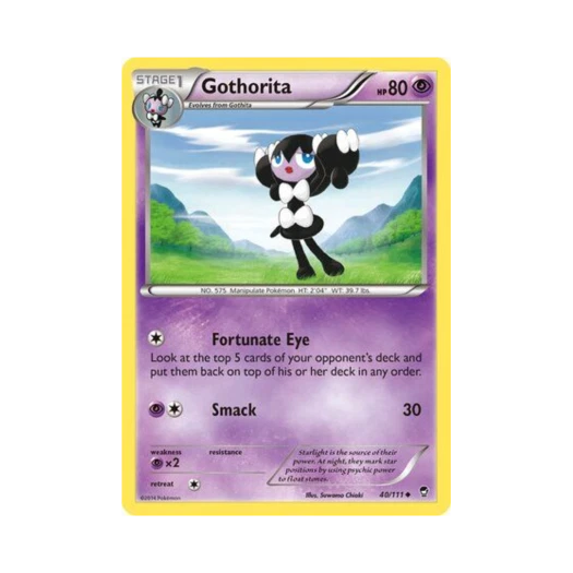포켓몬 TCG 고디보미 U 퓨리어스 피스트 (영문판)
