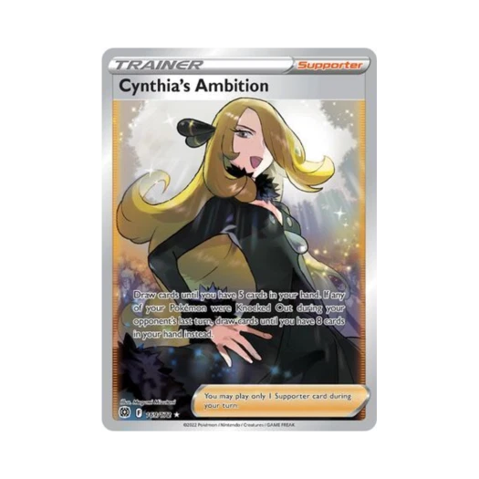 포켓몬 TCG 난천의 패기 RU 브릴리언트 스타즈 (영문판)