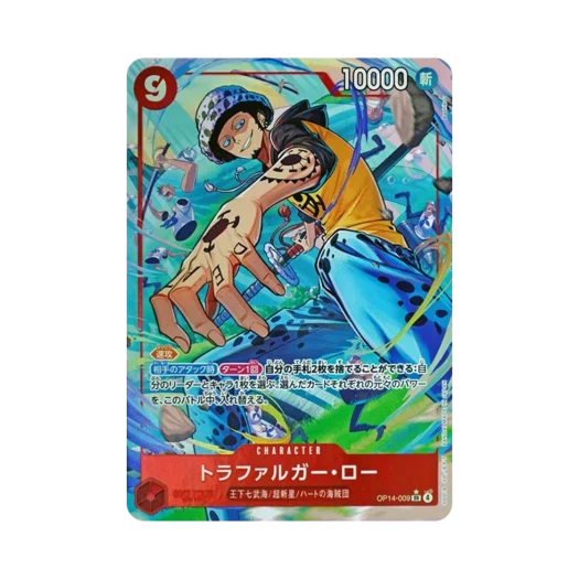 One Piece TCG Trafalgar Law SR-P OP14-009 Booster Pack The Azure Sea's Seven (Japanese Ver.)
