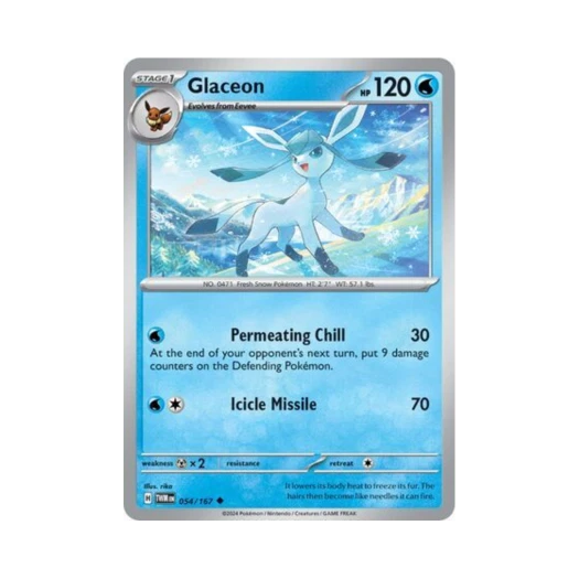 포켓몬 TCG 글레이시아 U 트와일라잇 마스커레이드 (영문판) 카드 이미지