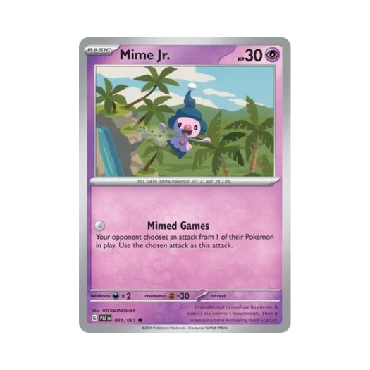 포켓몬 TCG 흉내내 C 팔데아 페이트 (영문판) 카드 이미지