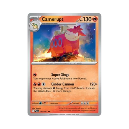 포켓몬 TCG 폭타 U 팔데아 페이트 (영문판) 카드 이미지
