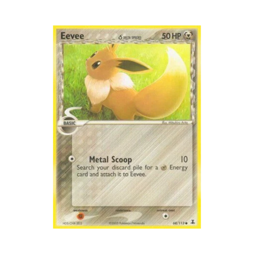 포켓몬 TCG 이브이 C EX 델타 스페이시스 (영문판)