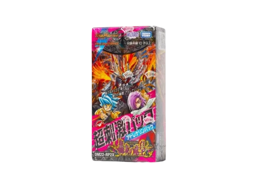 Duel Masters TCG God of Abyss Vol.2 Burning Dragon Emperor Adrenaline Pack Box (Japanese Ver.)