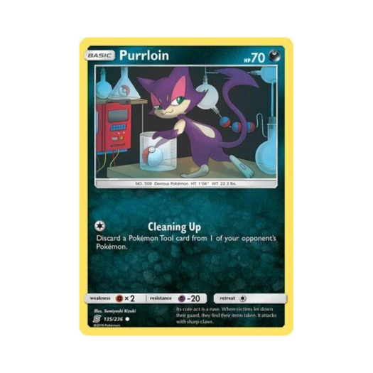 포켓몬 TCG 쌔비냥 C 유니파이드 마인즈 (영문판)